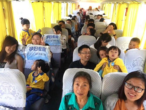 柏萊克幼兒園親子秋遊活動走進農家(jiā)樂深圳九龍生(shēng)态園