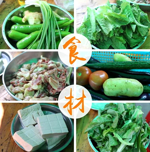 做(zuò)飯食材.jpg