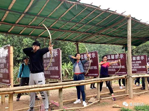 ”齊心協力、合作(zuò)共赢”----深圳辦事處九龍生(shēng)态園團建活動